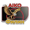Оружейные сейфы Филин