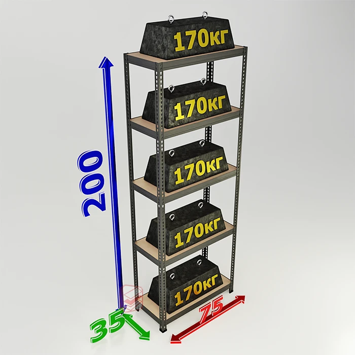 Стеллаж для гостиной в стиле лофт SBL 200х75х35 5 полок фото Стеллаж Мастер